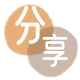 铜仁信用卡商家平台☀️诚信信用卡24小时在线接单 - 常德信用卡